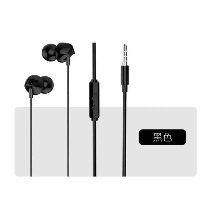 黑 HANG U25立體聲音樂耳機