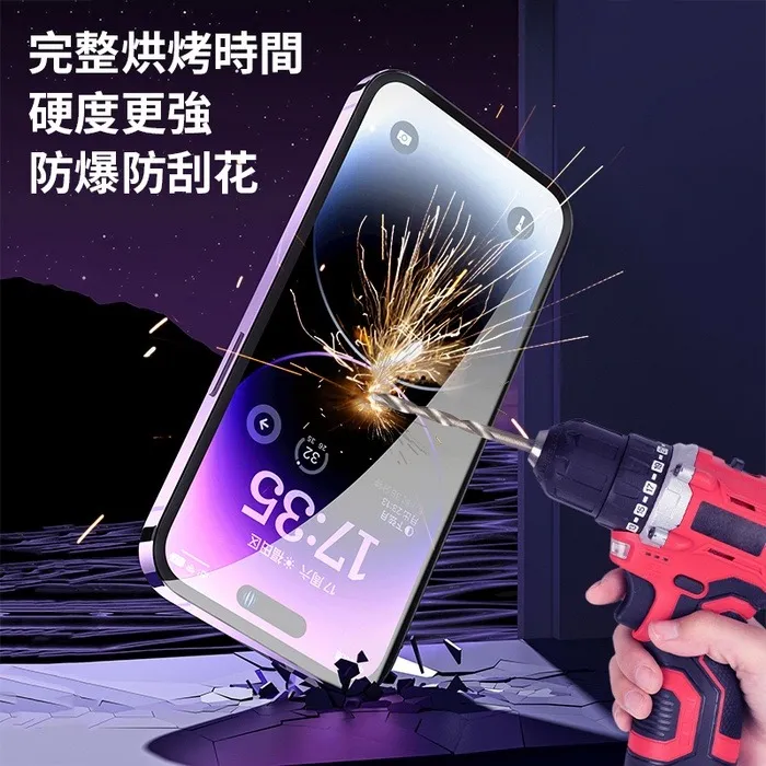 Coehorn牛角 iPhone 6-12系列   2.5D滿版玻璃貼