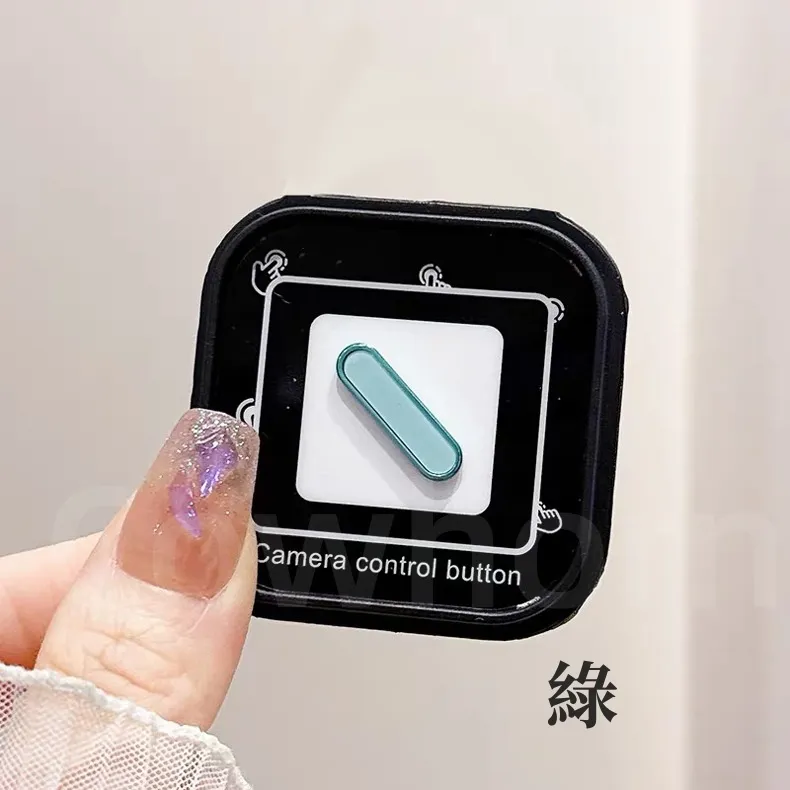 相機按鍵-晶片款