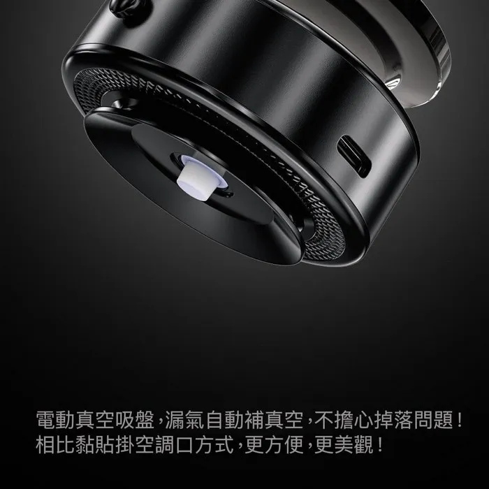 ONAIR真空強力磁吸雙向吸附手機支架