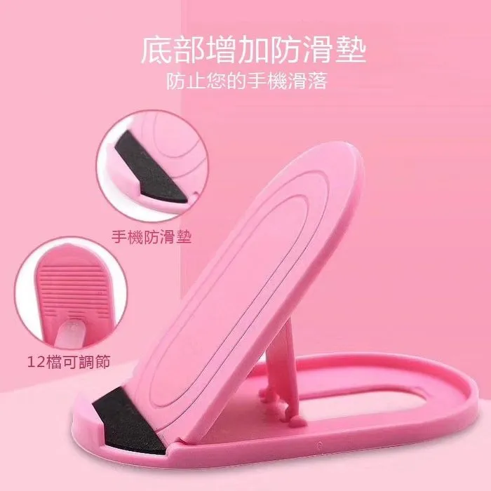CD紋立架
