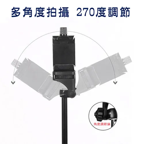 雲騰 VCT-1688 藍牙自拍棒(可立腳架)