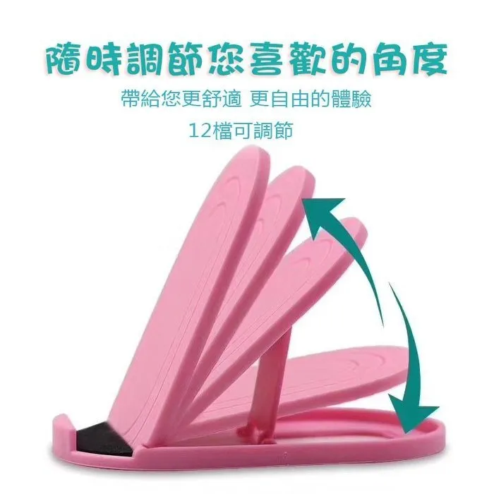 CD紋立架