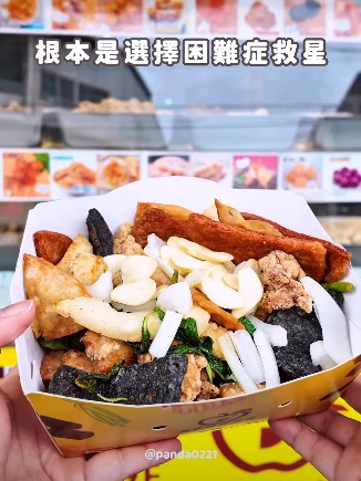 最近挖到這間內壢鹹酥雞， 炸物品項比想像中還多