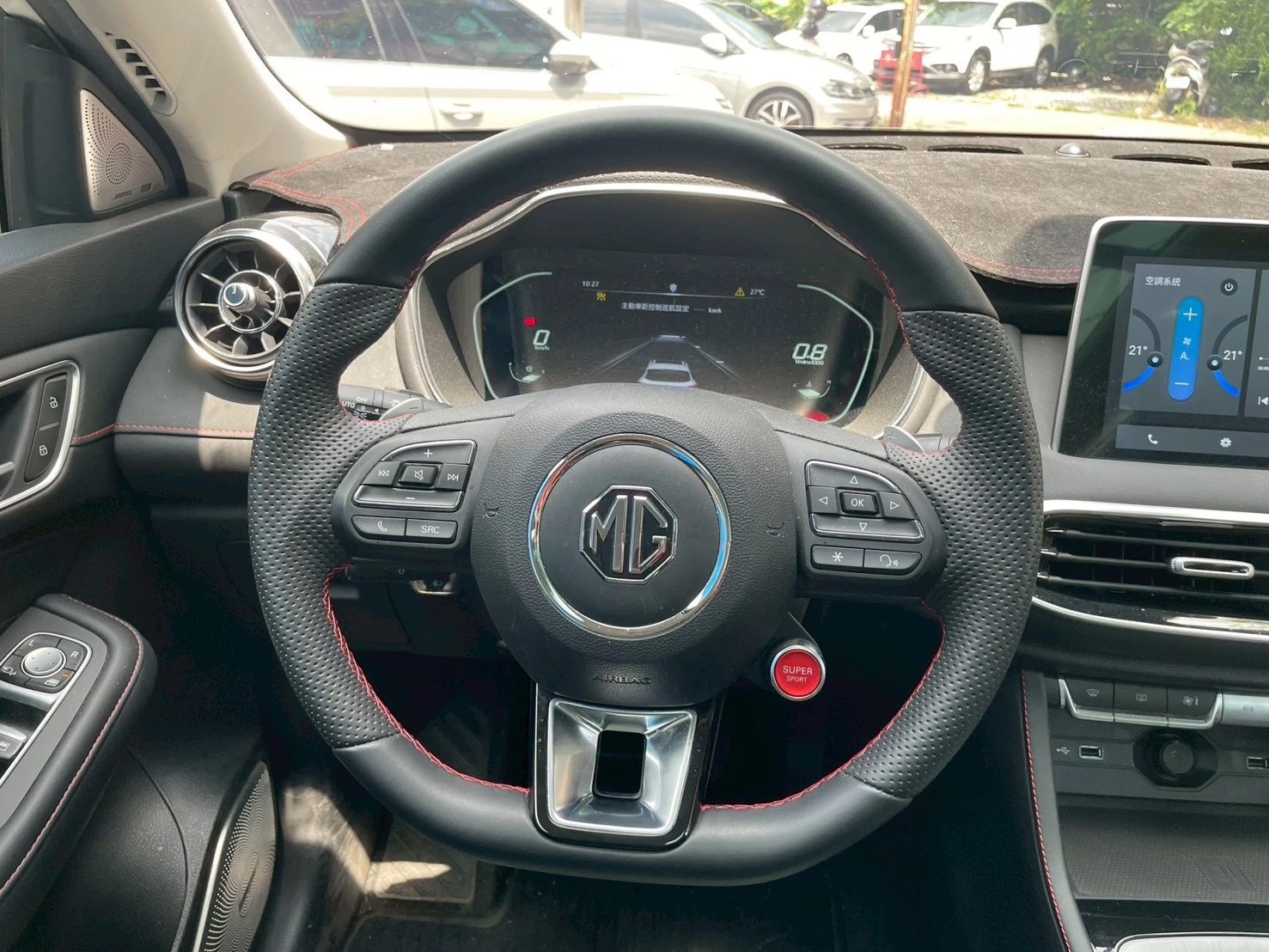 2024 MG HS 2.0T AWD 旗艦版