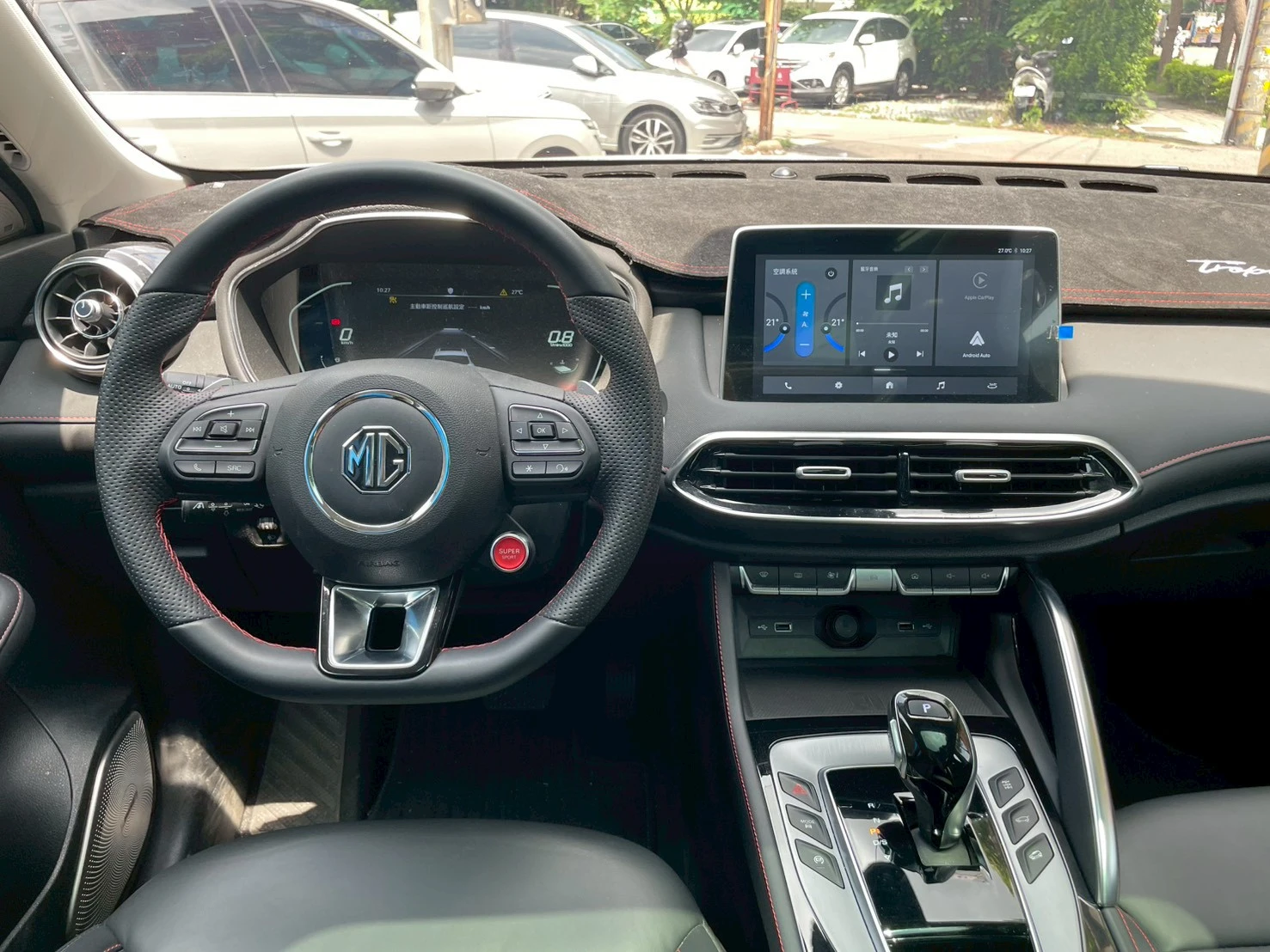 2024 MG HS 2.0T AWD 旗艦版