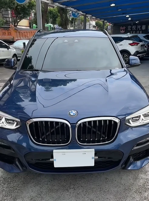 2020 X3 xDrive