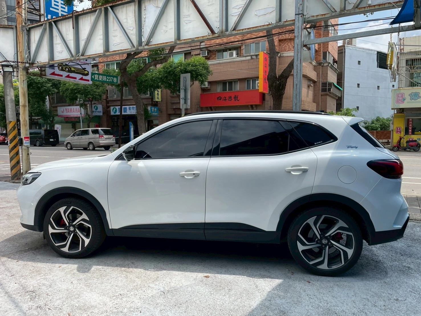 2024 MG HS 2.0T AWD 旗艦版