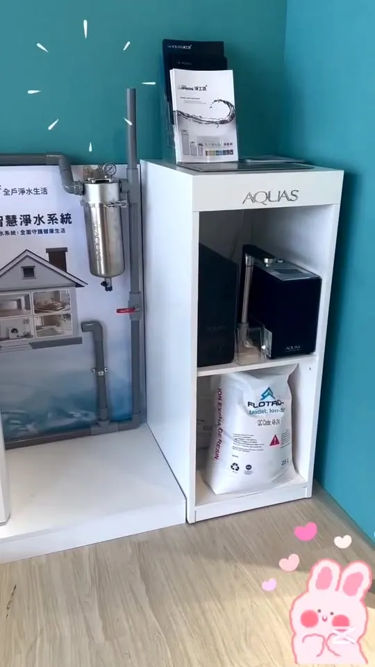 終於來了！大家期待已久的夢幻淨水神器
