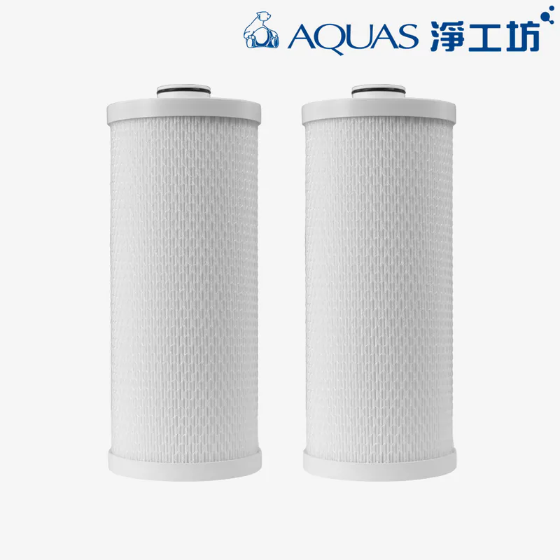AQ20C碳纖維複合式濾芯-2入特惠組(AQ20全戶除氯過濾器專用)
