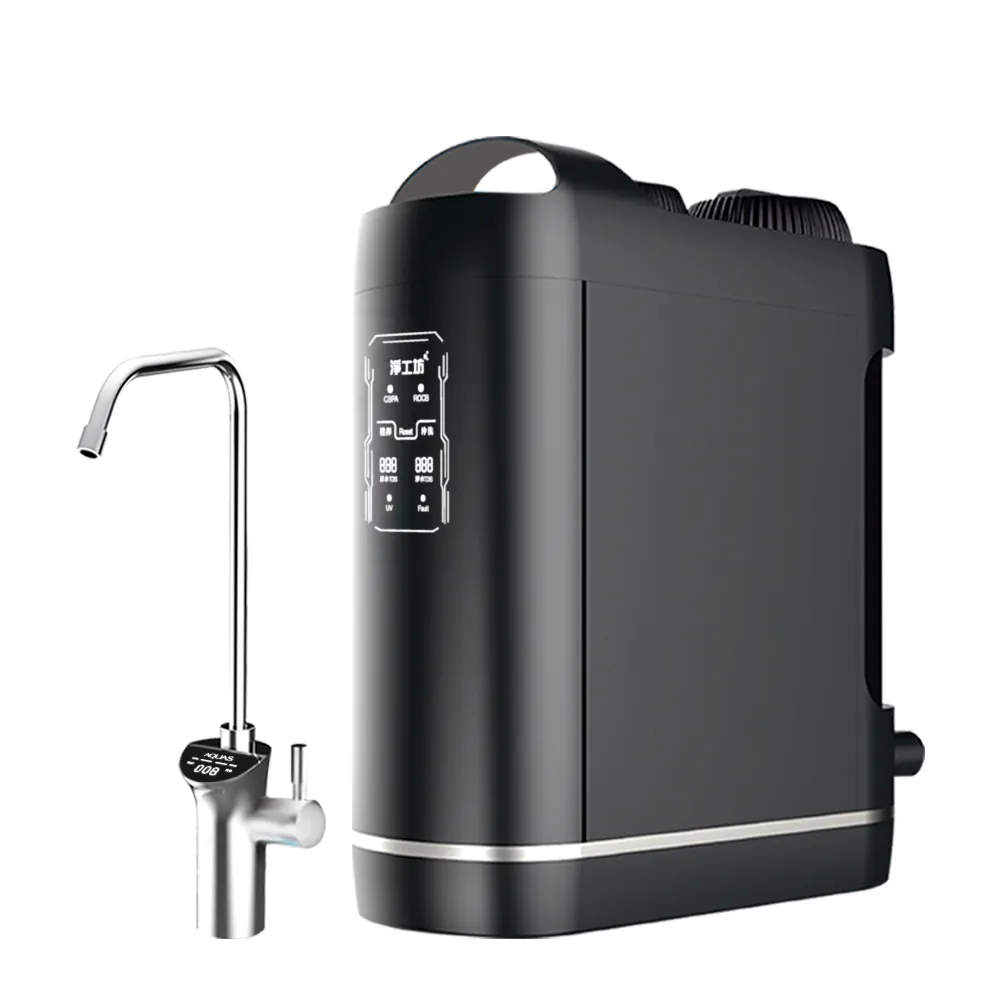 紫外線 無桶直出RO逆滲透廚下型淨水600G (ROUV1500) 贈智慧型水質監控龍頭