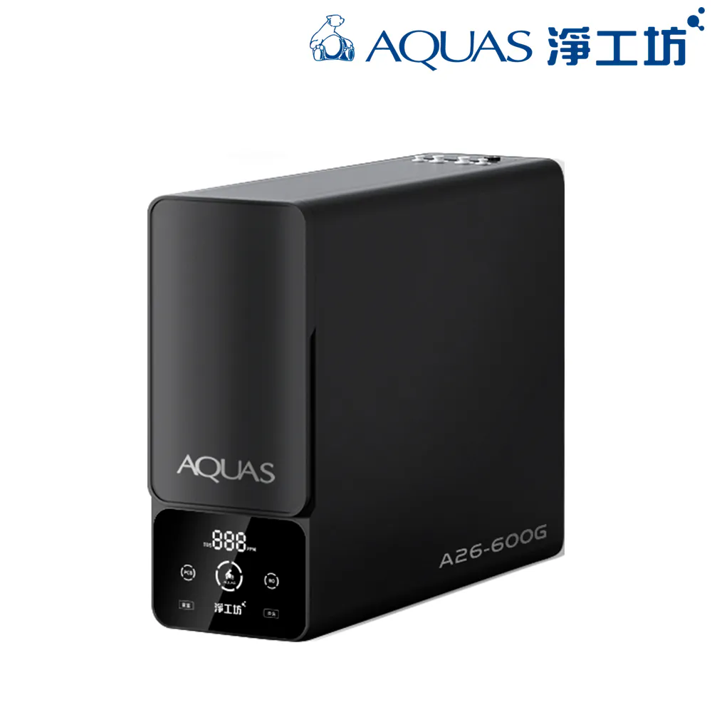 A26-600G RO雙效節能純淨水機 (0陳水專利/一級水效/大流量)