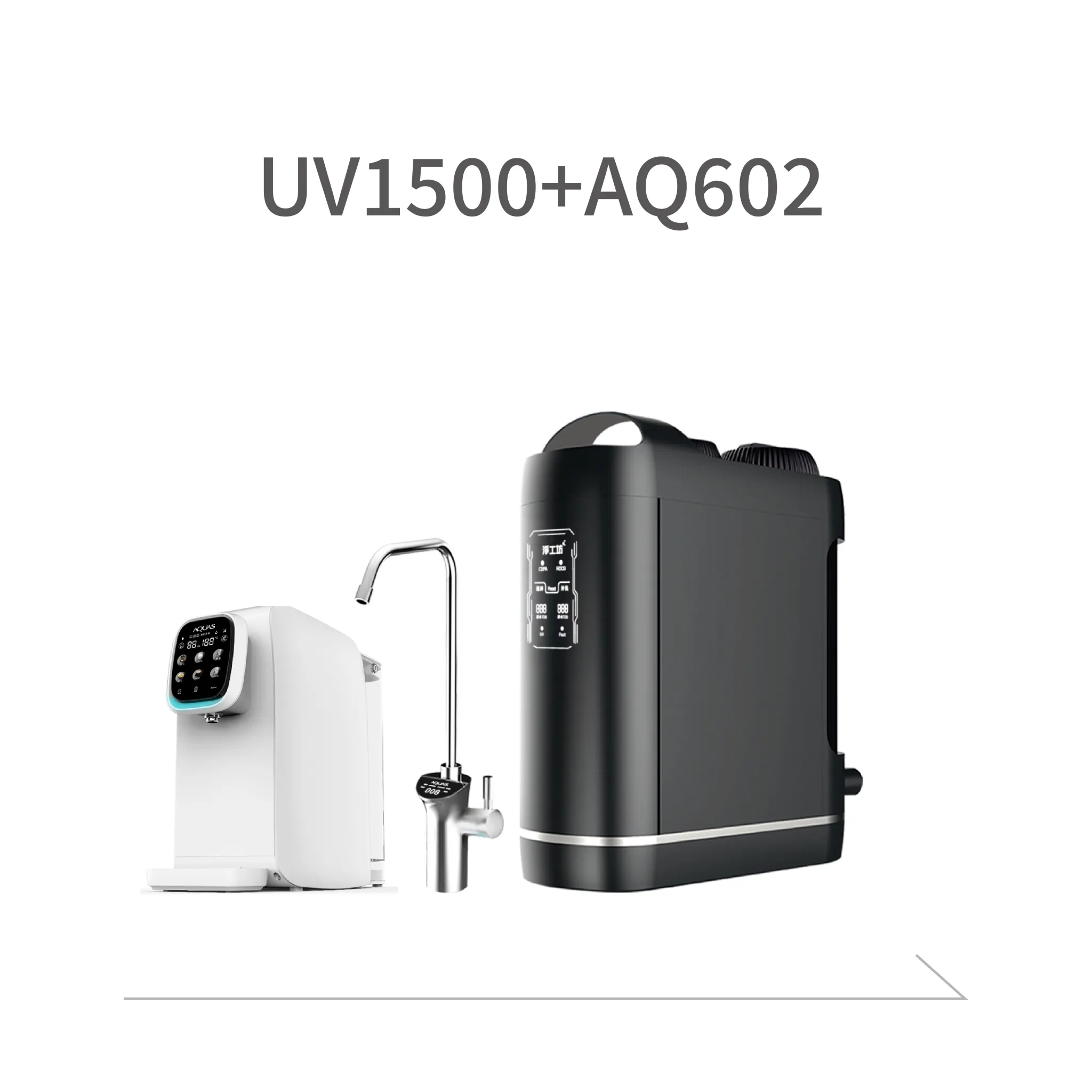 UV1500+AQ602