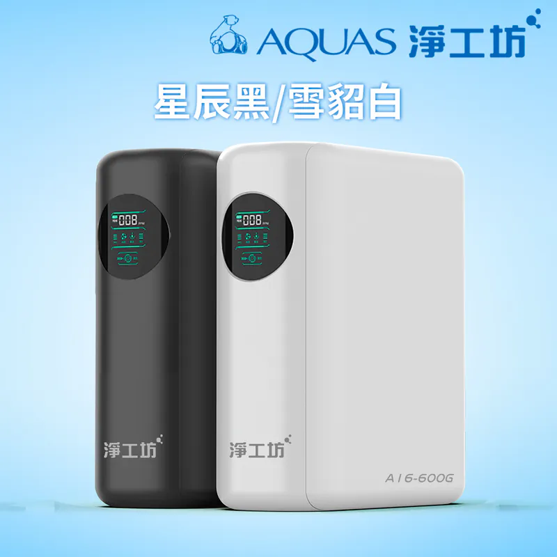 A16-600G 雙效節能RO淨水器