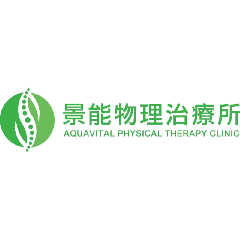 什麼是【肋骨外翻?】 肋骨外翻治療｜台北肋骨外翻治療