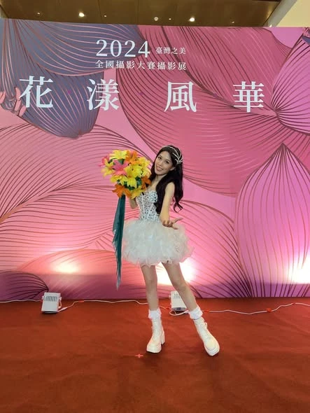 花樣風華攝影展