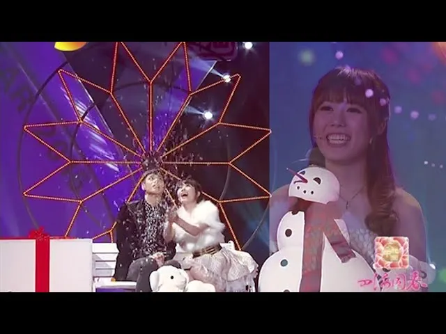 Ariel's Evidence 魔幻公演 女魔術師專場魔術秀 2019於西門町紅樓