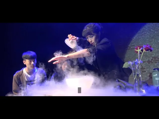 液態氮大挑戰 魔術師的浪漫追求 科學vs魔法