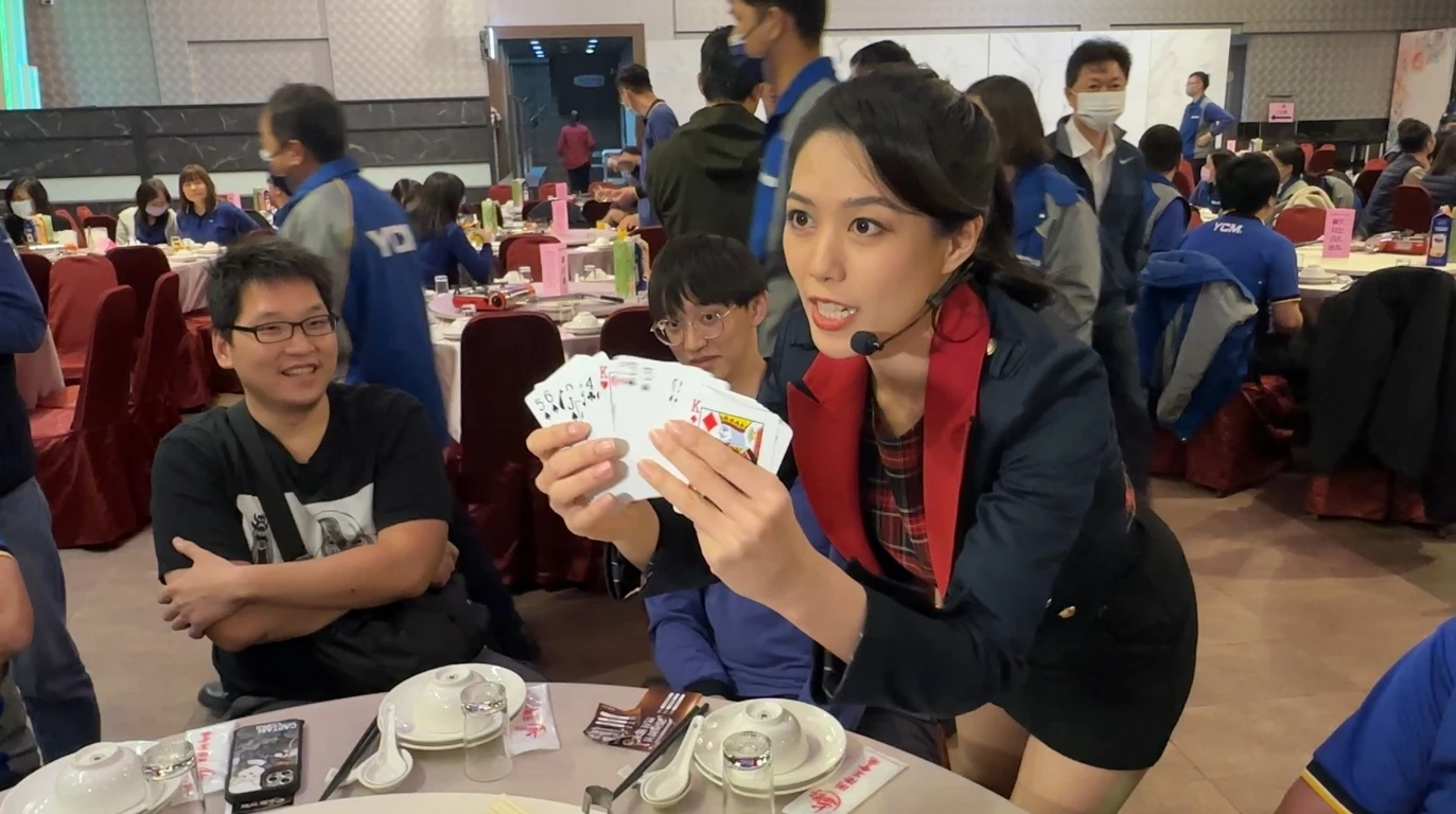 近距離桌邊