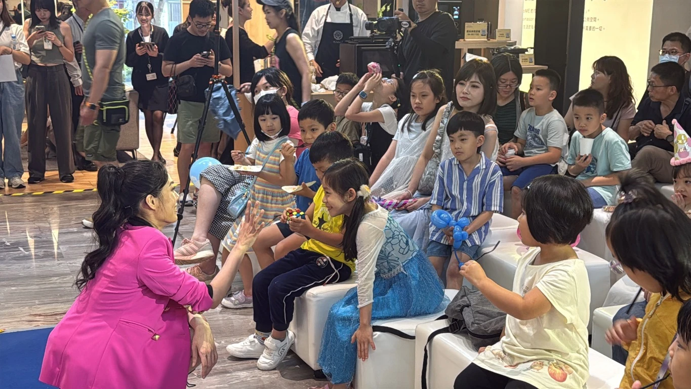 親子家庭日
