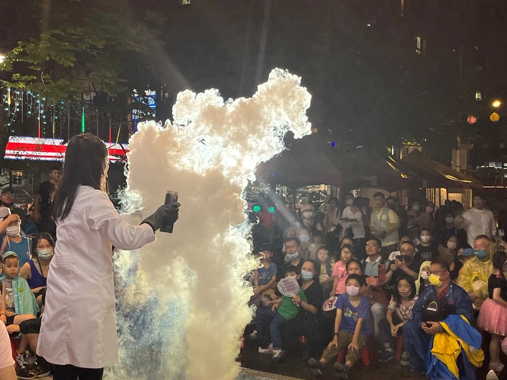 科學教育