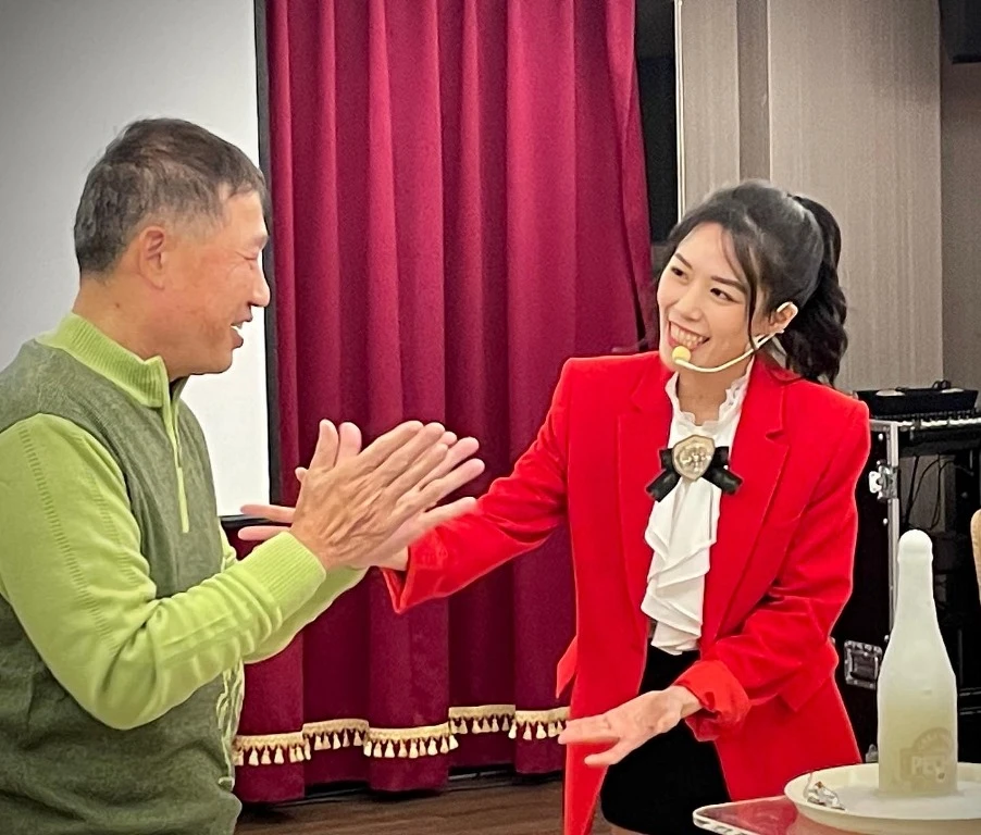 私人派對