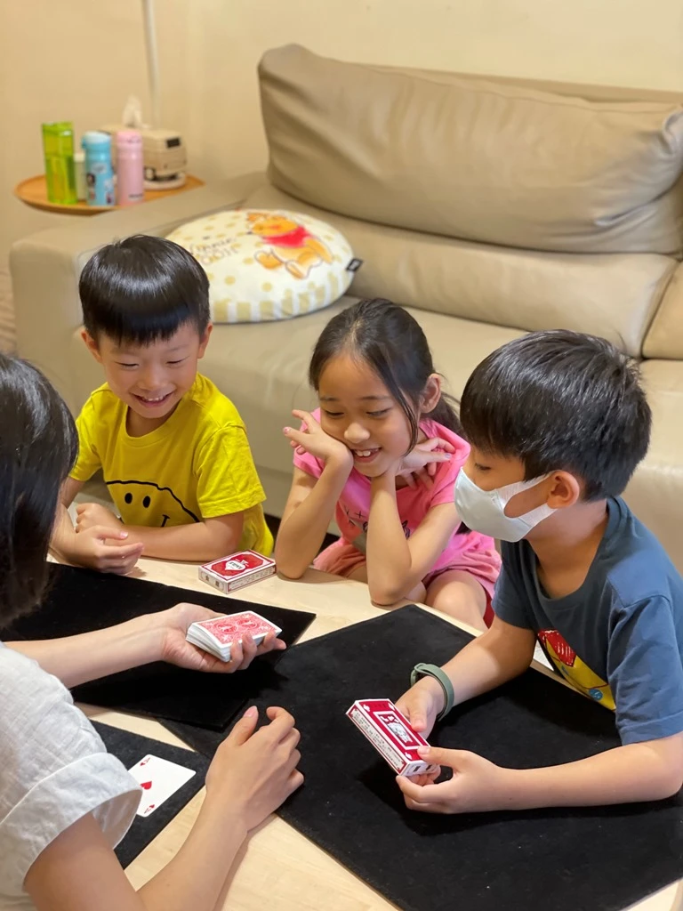 魔術教學課程