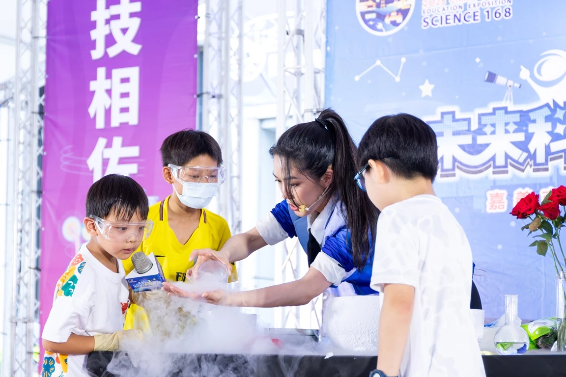 科學教育