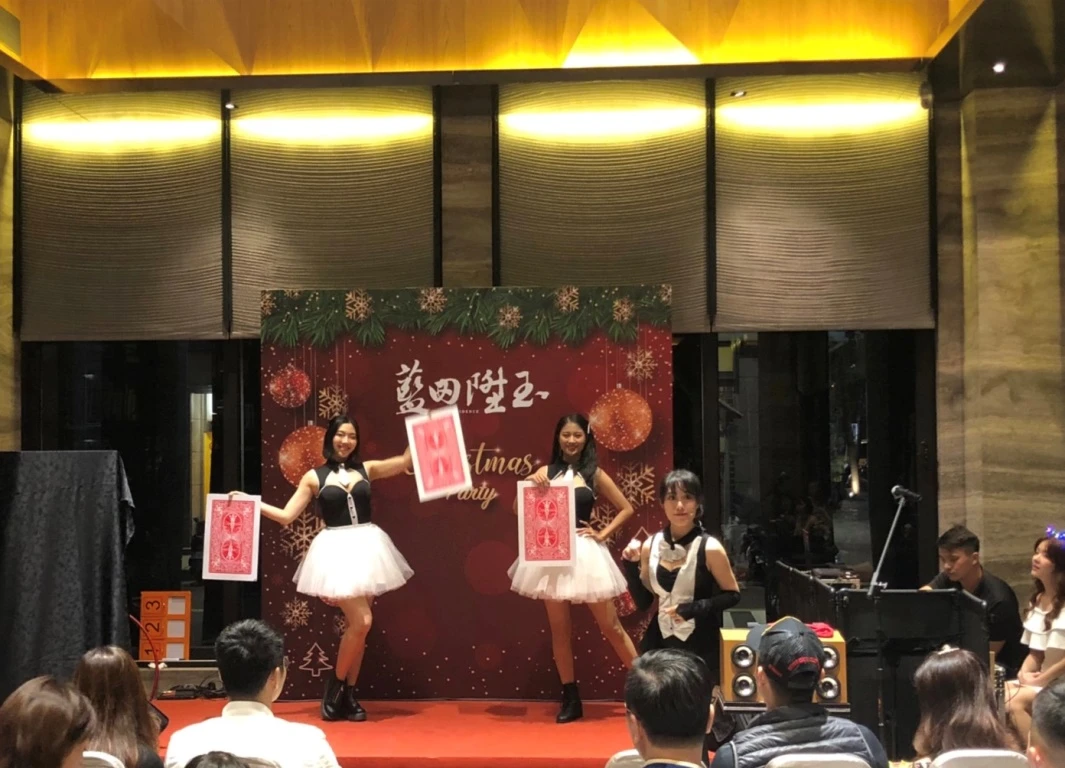 婚宴節慶