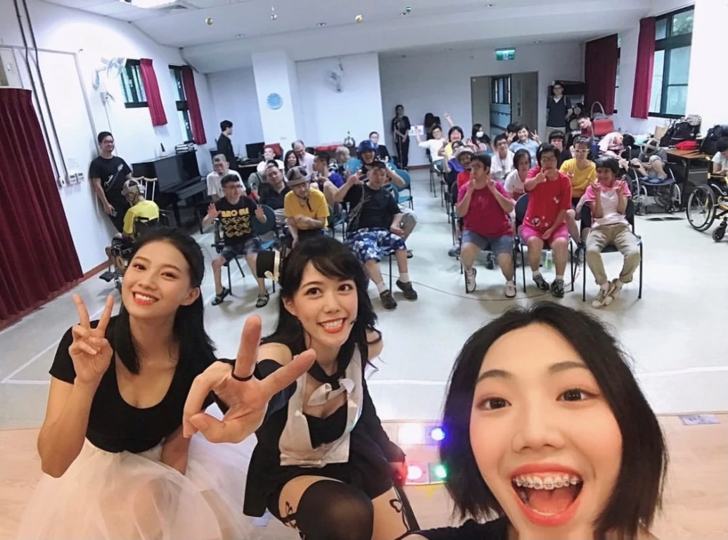 公益活動