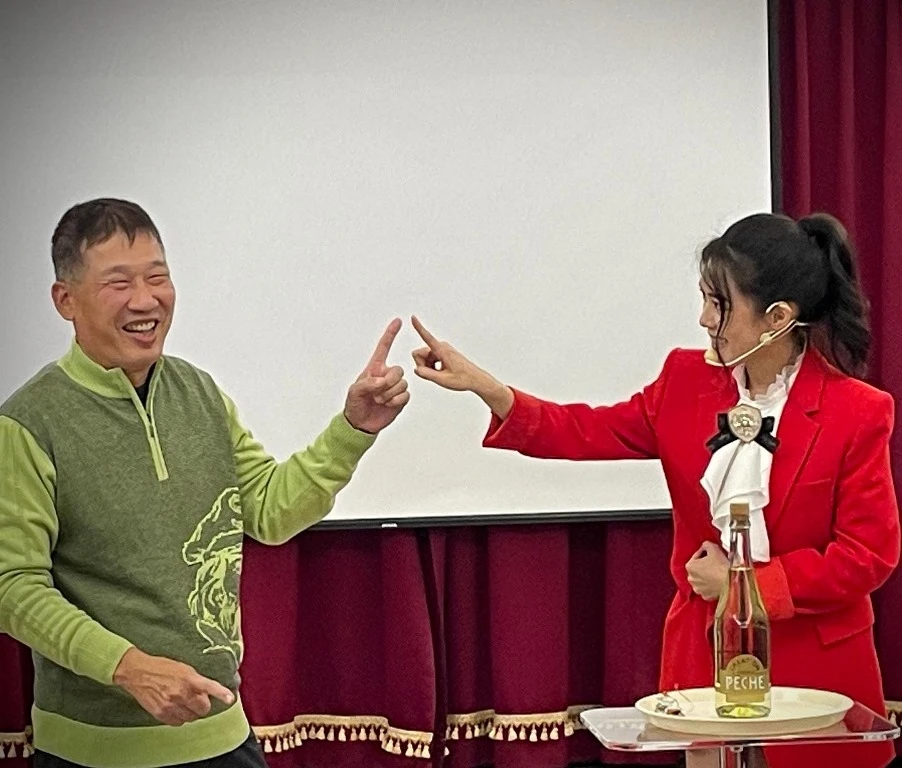 私人派對