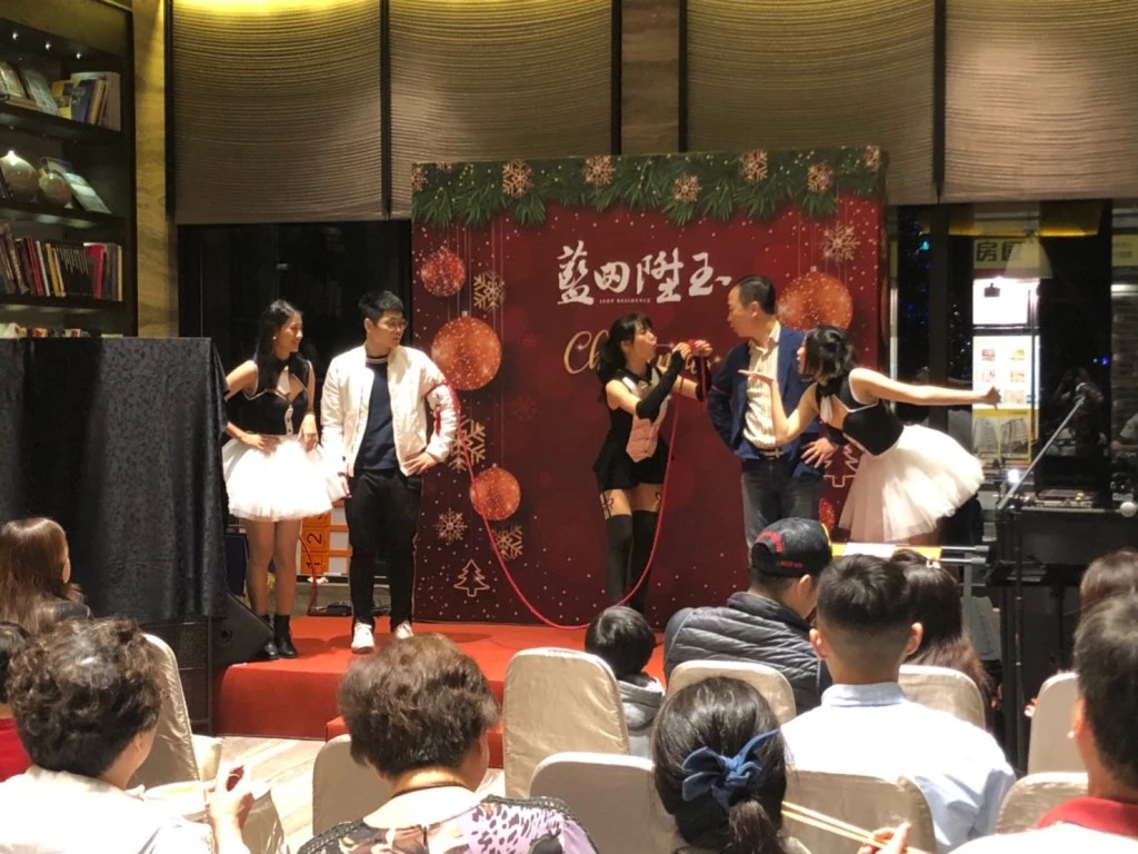 婚宴節慶