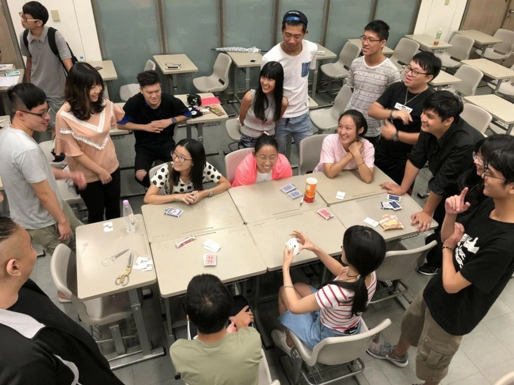 魔術教學課程