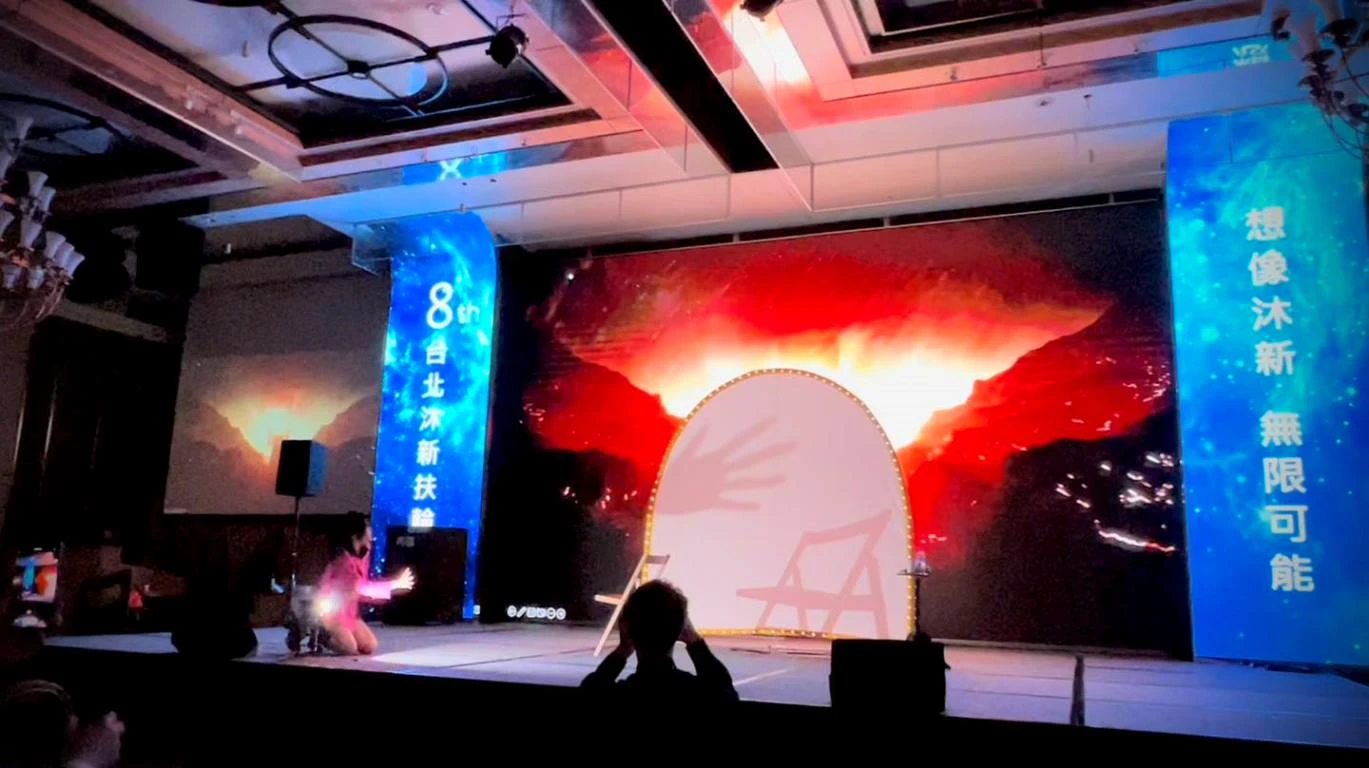 企業晚宴(solo)