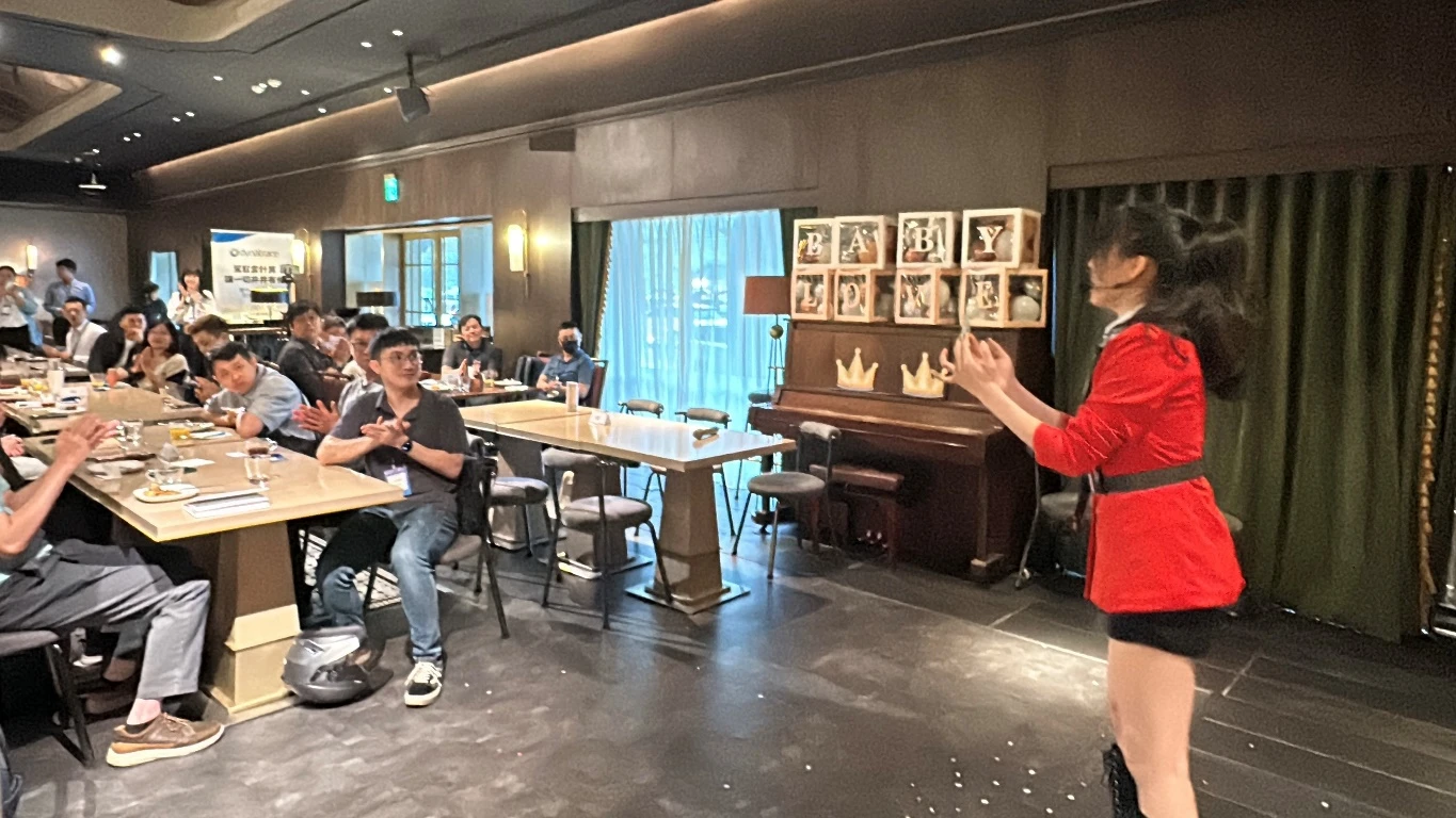 魔術教學課程