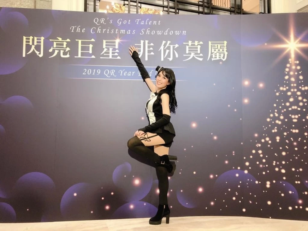 企業晚宴(solo)