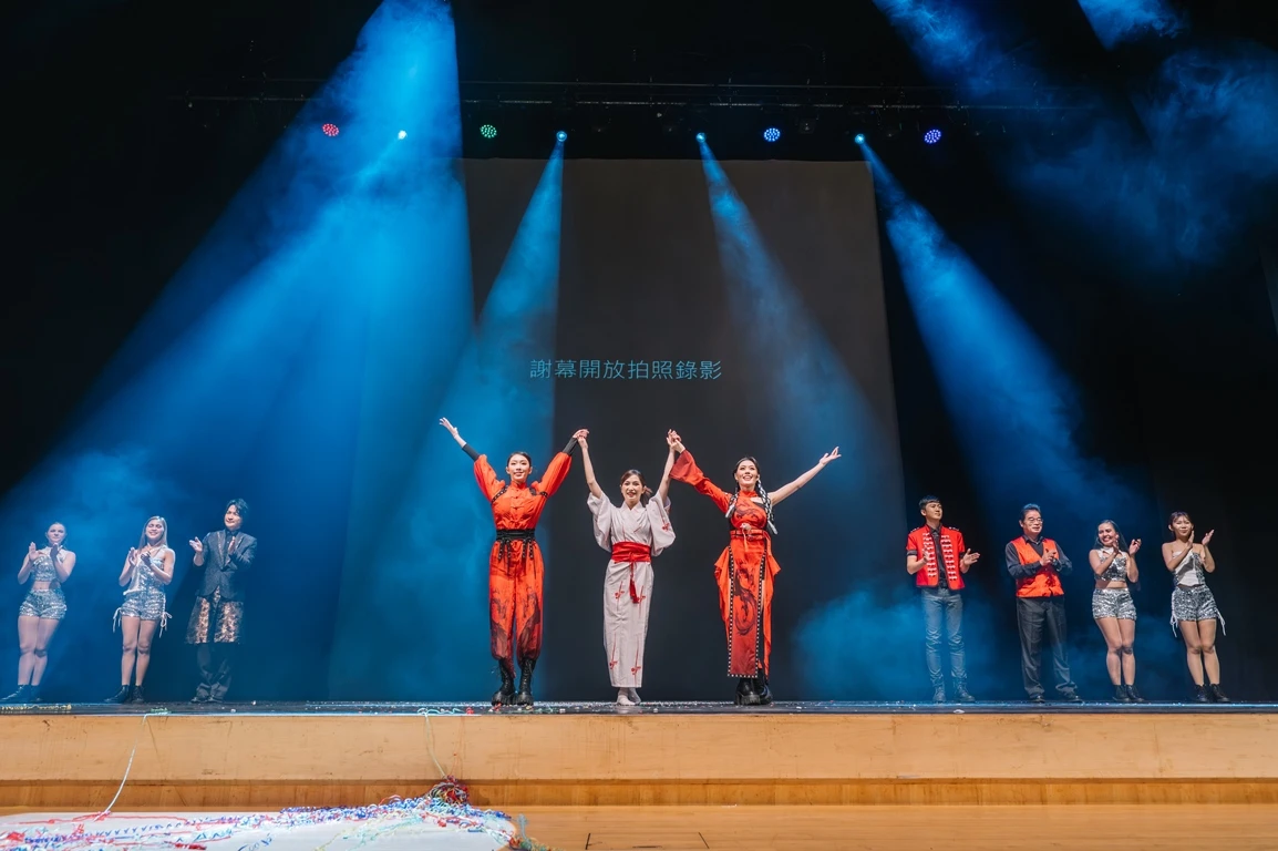 魔術專場(女團)