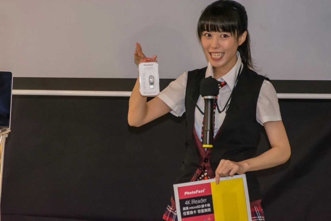 客製化產品發表