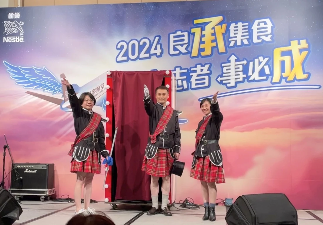 魔術教學課程