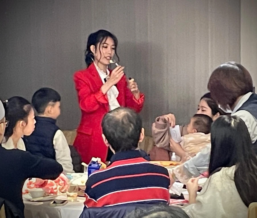 私人派對