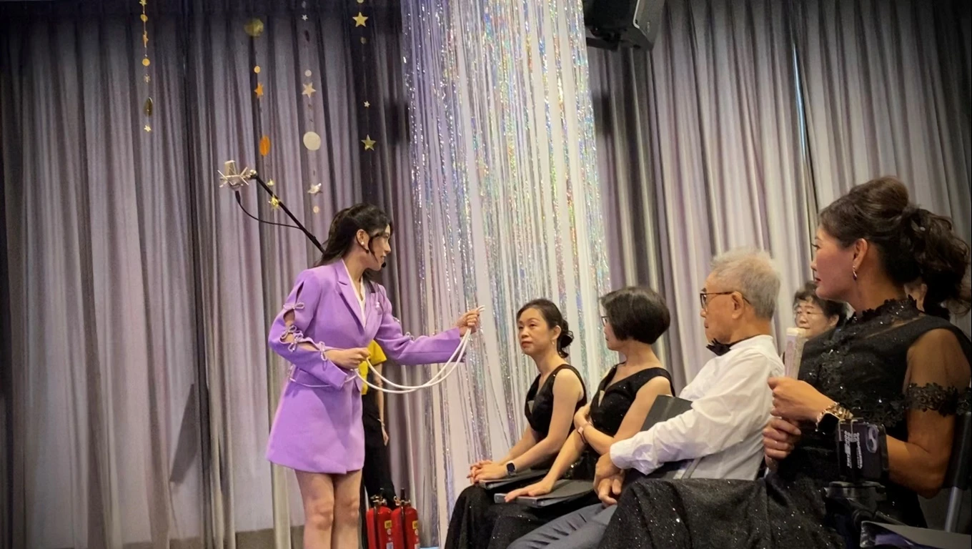 私人派對