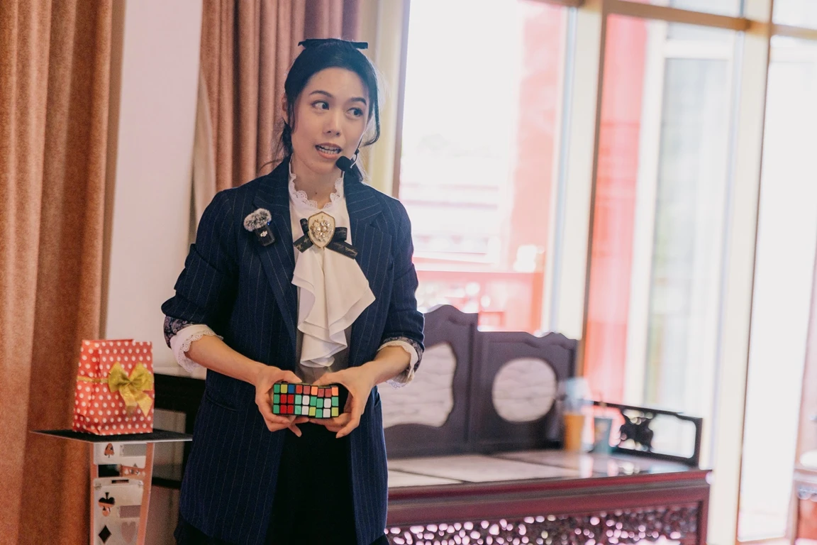 私人派對