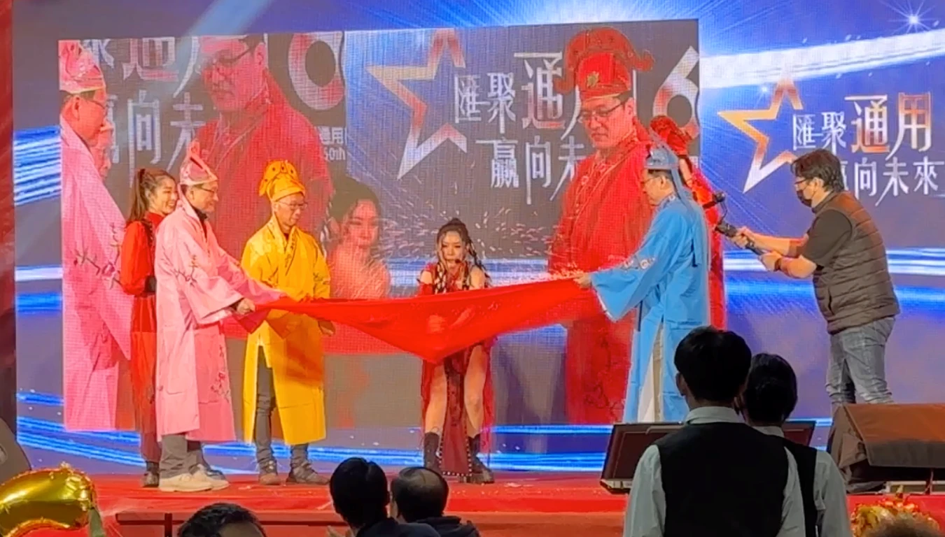 企業晚宴(女團)