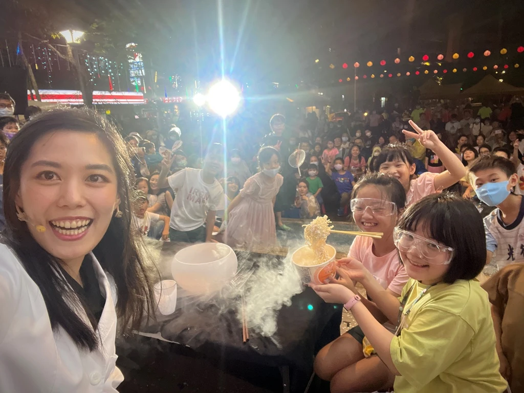 科學教育