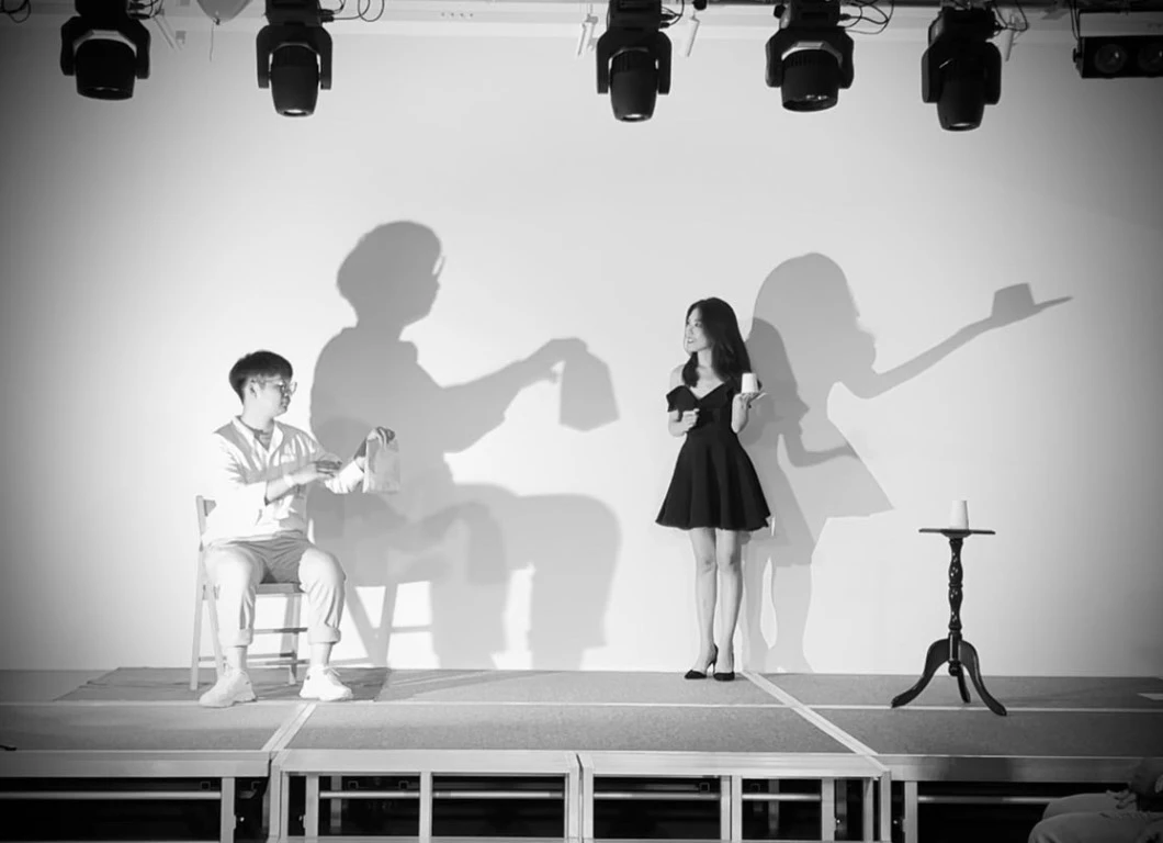 私人派對