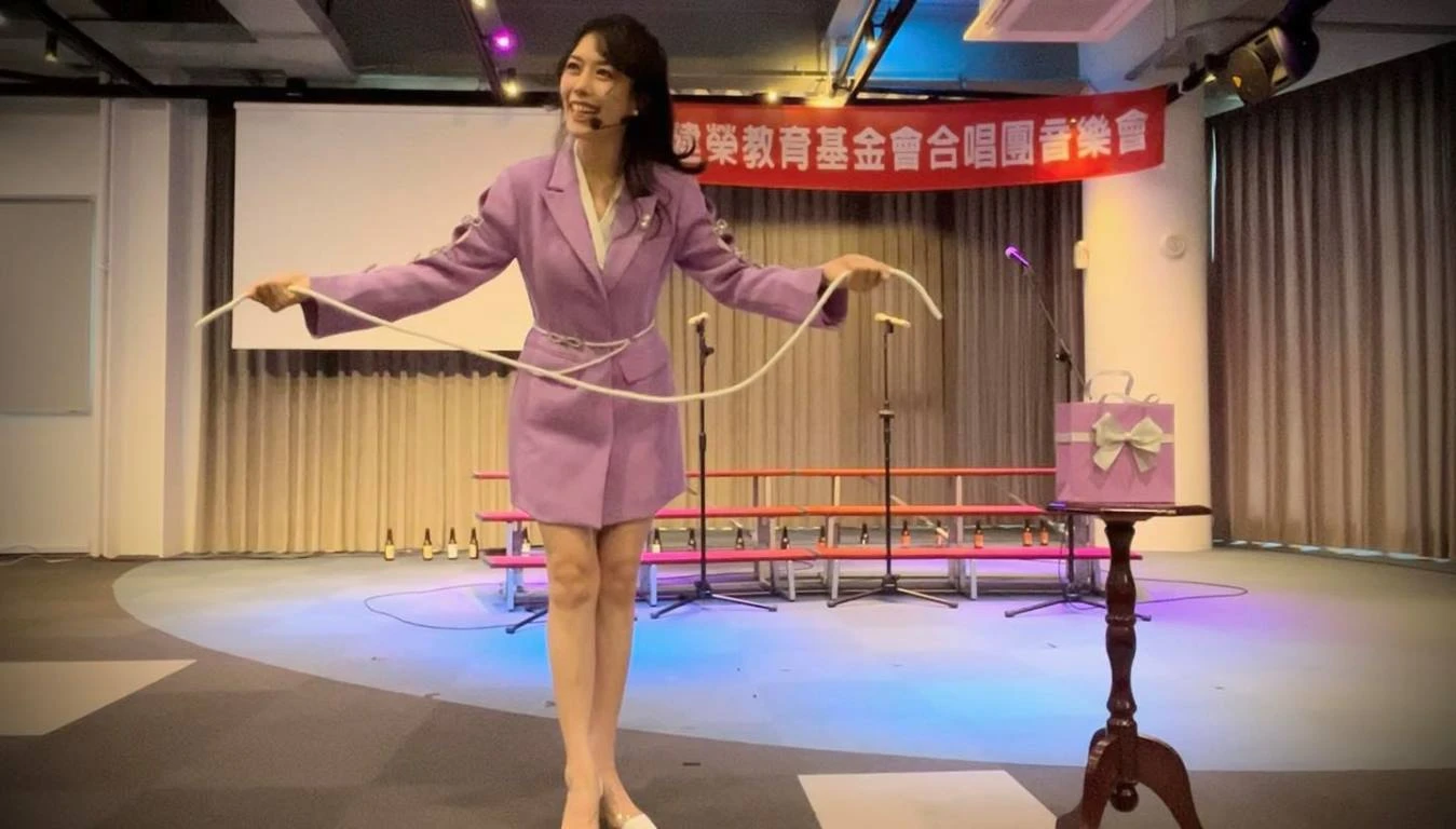 私人派對