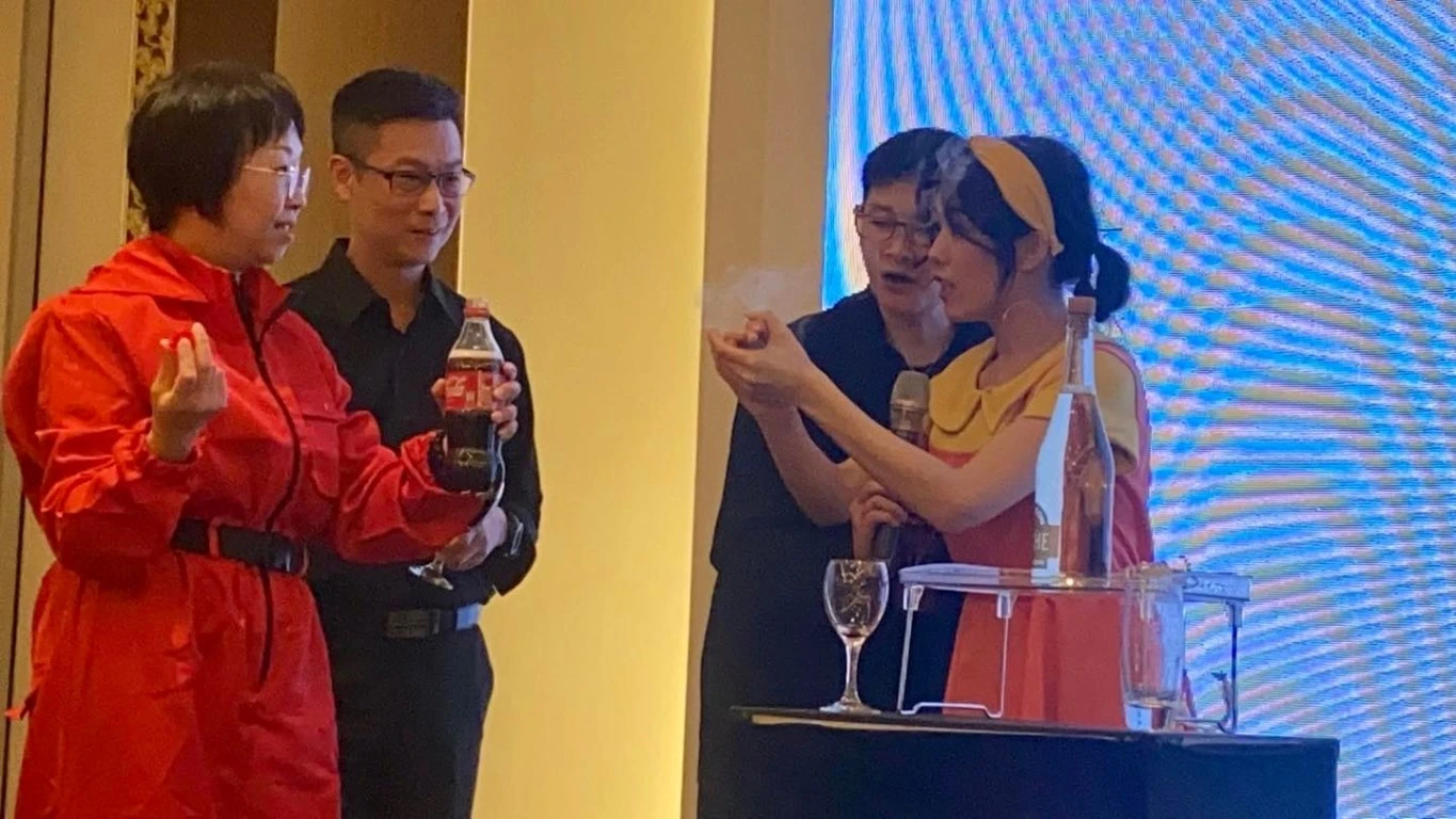 私人派對