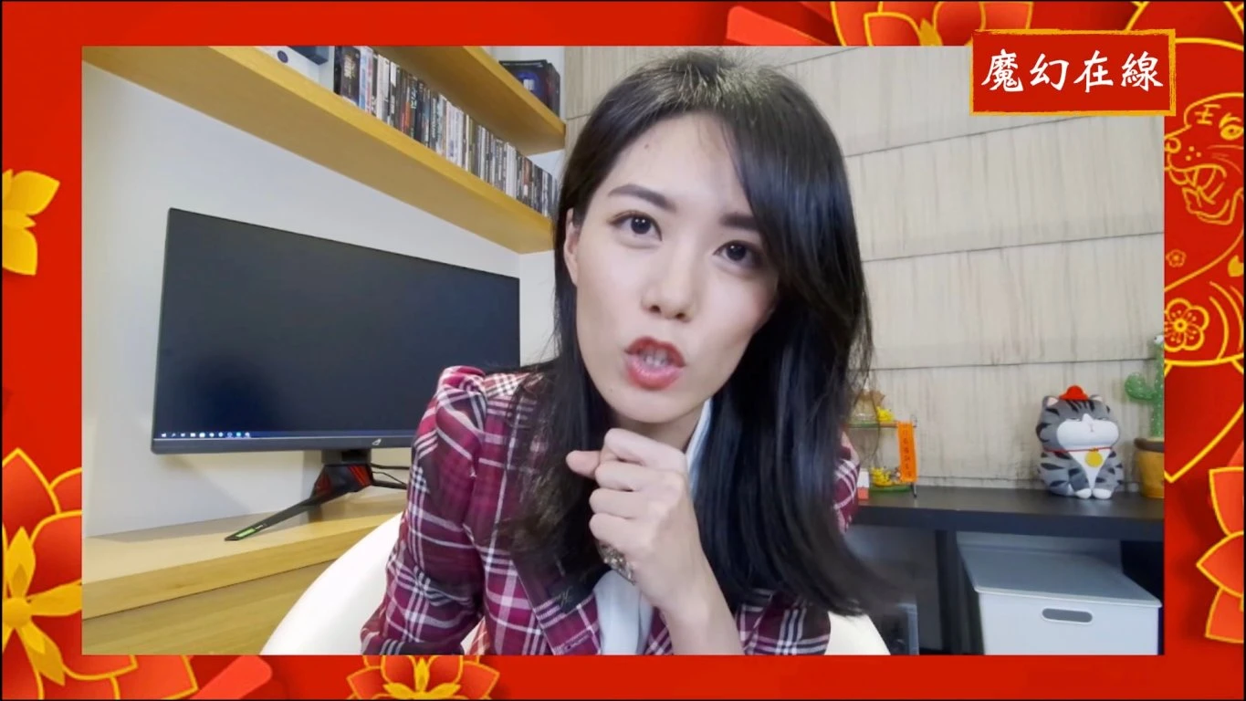 線上秀