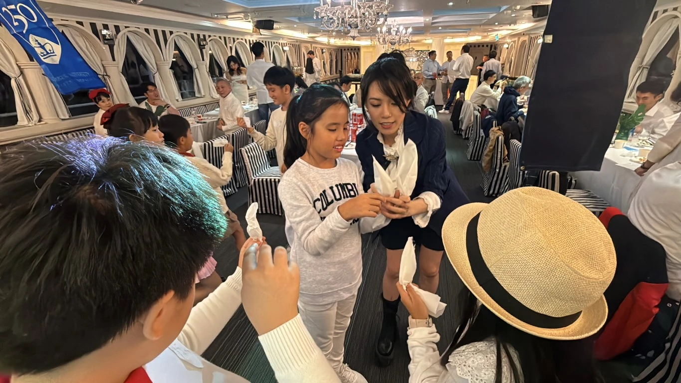 私人派對
