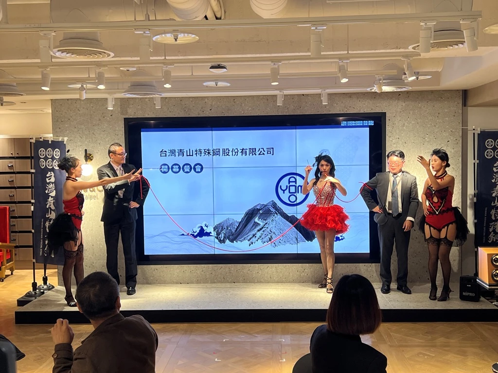企業晚宴(女團)